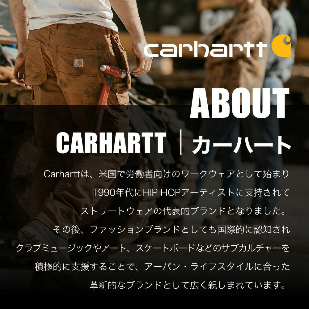 【送料無料】 Carhartt カーハート オーバーオール デニム メンズ 大きいサイズ 作業着 ゆったり 大きめ サロペット ジーンズ ワークウェア ブランド アメカジ カジュアル アウトドア 104672 R01 USAモデル【COP】