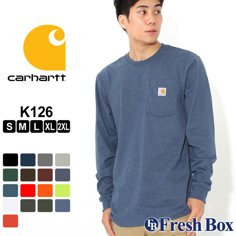 【送料無料】 カーハート Tシャツ 長袖 クルーネック ヘビーウェイト ポケット付き メンズ 大きいサイズ K126｜ブランド ロンT ポケT アメカジ USAモデル 【W】