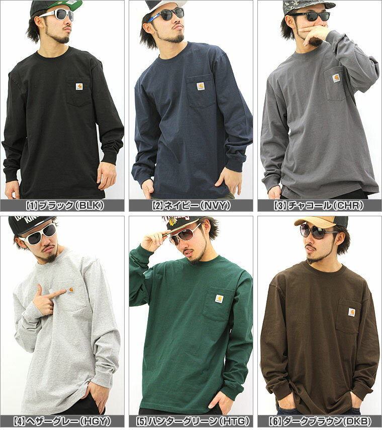 【送料無料】 カーハート Tシャツ 長袖 クルーネック ヘビーウェイト ポケット付き メンズ 大きいサイズ K126｜ブランド ロンT ポケT アメカジ USAモデル 【W】