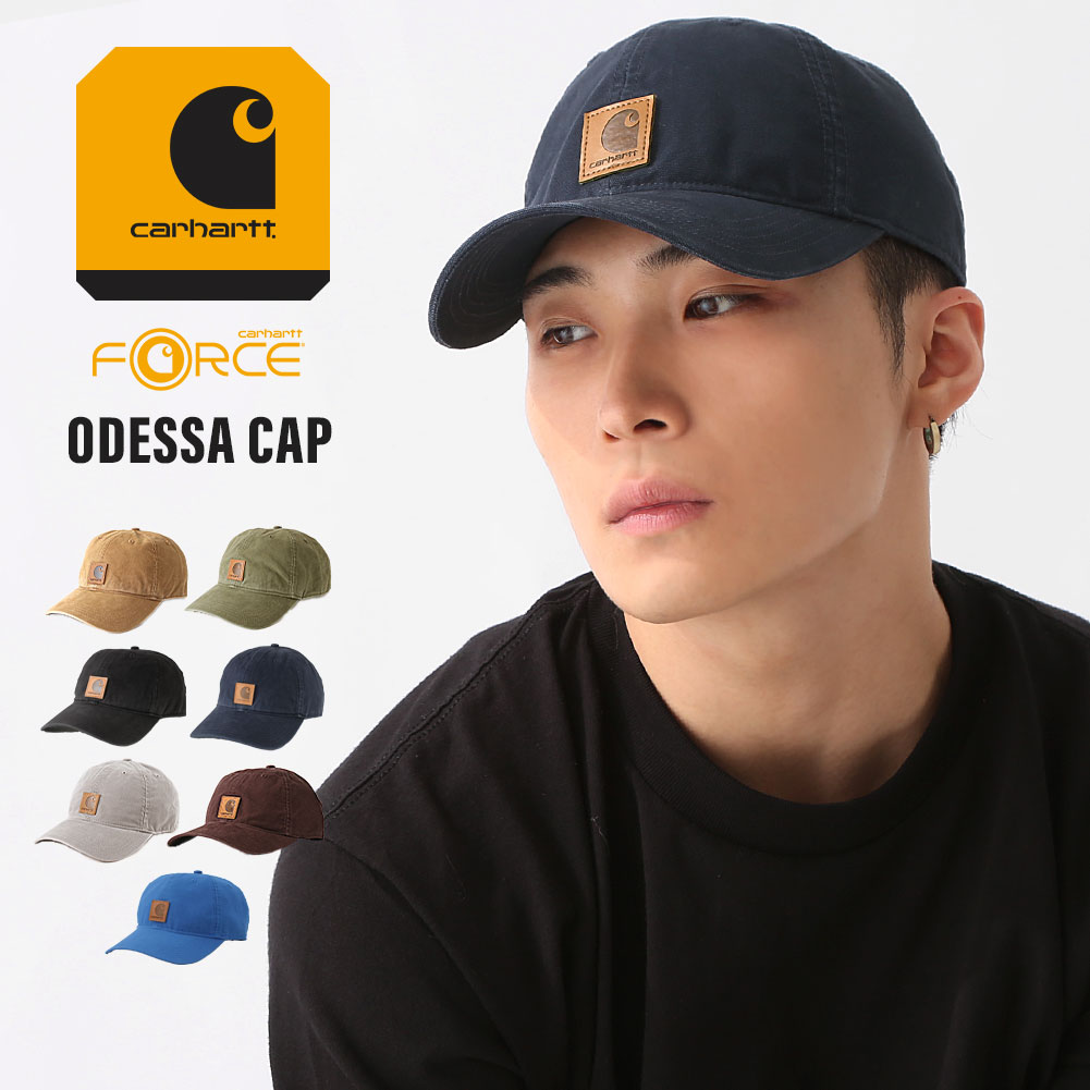 Carhartt カーハート キャップ メンズ アメカジ ストリート ブランド 帽子 ローキャップ オデッサキャップ ODESSA CAP 100289 USAモデル