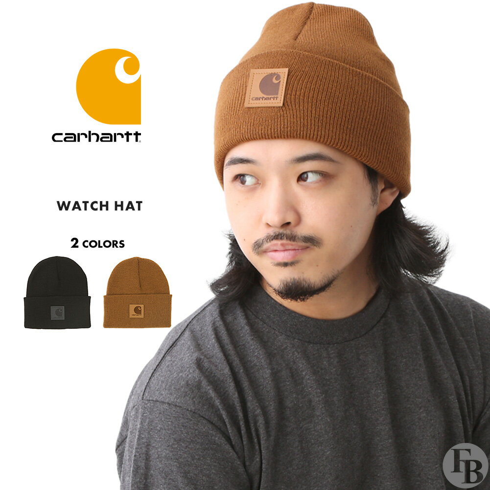 カーハート  帽子 メンズ 【送料無料】 Carhartt カーハート ニット帽 ニットキャップ 帽子 メンズ レディース ロゴ 101070 USAモデル【メール便可】【COP】