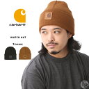 カーハート ニット帽 レディース 【送料無料】 Carhartt カーハート ニット帽 ニットキャップ 帽子 メンズ レディース ロゴ 101070 USAモデル【メール便可】【COP】