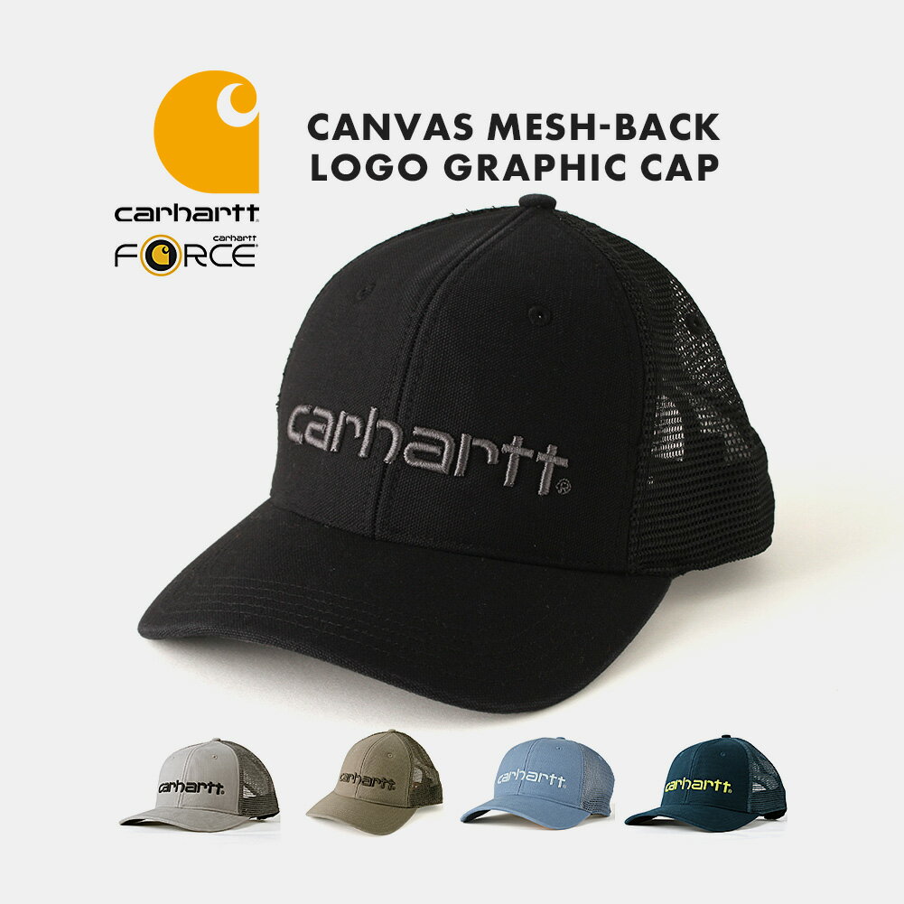 カーハート  帽子 メンズ 【送料無料】 Carhartt カーハート キャップ メンズ メッシュキャップ 帽子 春用 夏用 アメカジ ストリート ブランド USAモデル【COP】