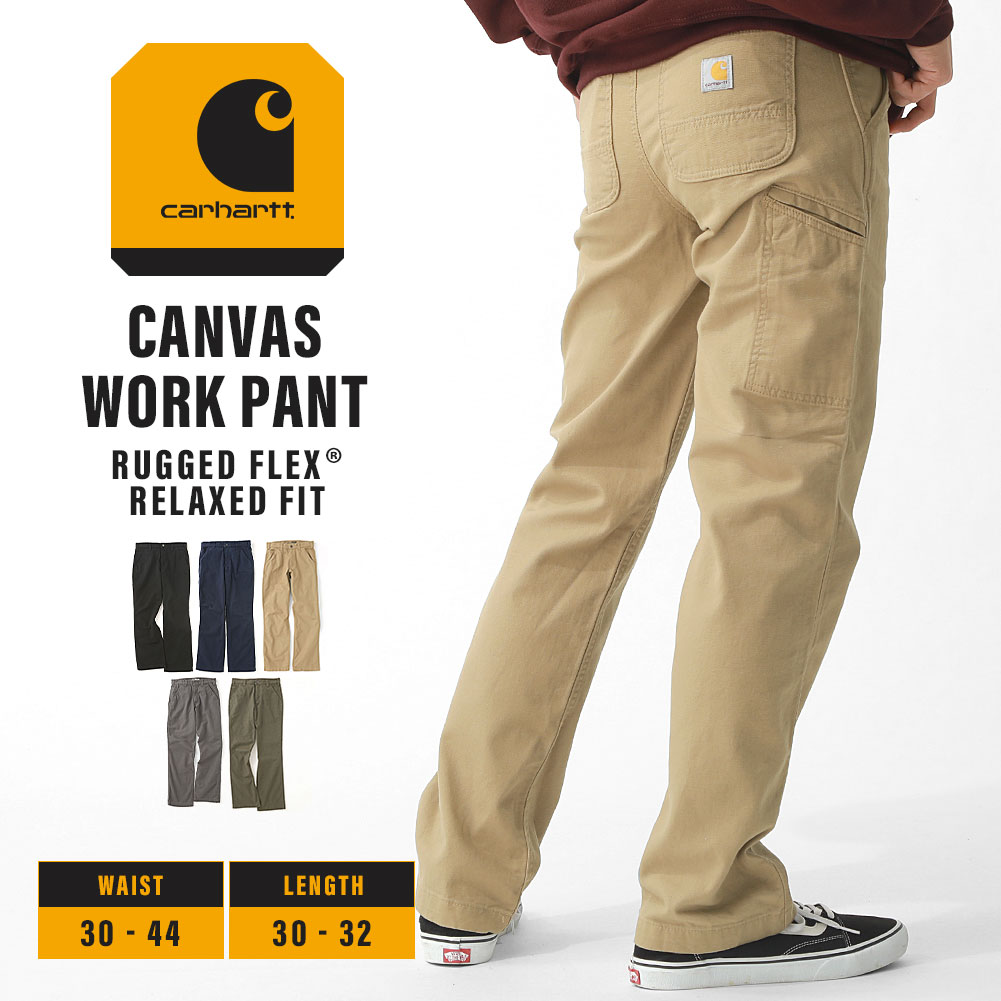 【送料無料】 Carhartt カーハート ワークパンツ メンズ ストレッチ パンツ ズボン 太め ゆったり リラックスフィッ…