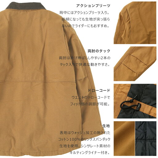 Carhartt カーハート トラディショナルコート ワークコート カバーオール アウター メンズ 大きいサイズ 大きめ ゆったり 秋冬 防寒 無地 アメカジ カジュアル ストリート ブランド 103283 USAモデル【COP】