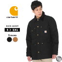 【送料無料】 Carhartt カーハート ダックチョアコート ワークコート ダックジャケット ワークジャケット ジャケット カバーオール アウター メンズ 大きいサイズ 大きめ ゆったり 無地 防寒 秋冬 アメカジ カジュアル ストリート ワーク ブランド 103825 USAモデル