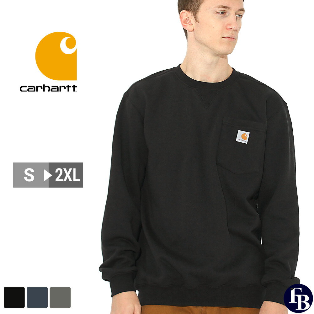 カーハート トレーナー メンズ 【送料無料】 Carhartt カーハート トレーナー メンズ スウェット 大きいサイズ 無地 ポケット付き ワンポイント シンプル 裏起毛 厚手 10.5オンス 秋冬 アメカジ ストリート カジュアル 103852 USAモデル