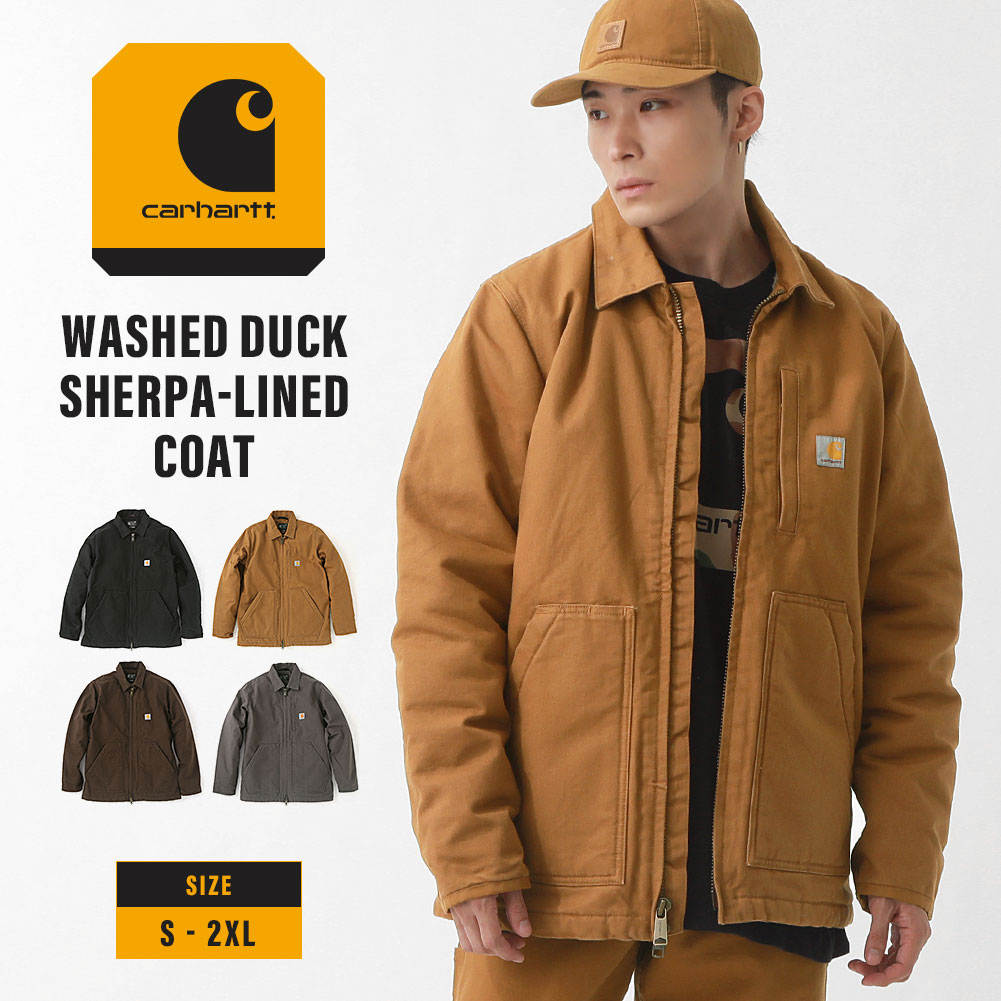 【送料無料】 Carhartt カーハートジャケット メンズ ダックジャケット アウター コート ジャンパー ボア シェルパライニング 大きいサイズ ビッグシルエット 秋冬 アメカジ ストリート USAモデル｜LOOSE FIT WASHED DUCK SHERPA-LINED COATのサムネイル