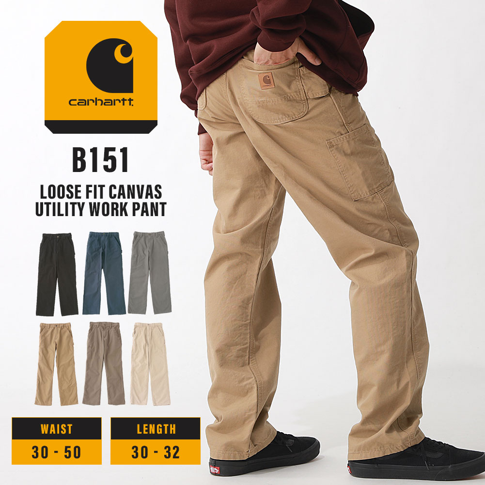 Carhartt カーハート B151 ワークパンツ メンズ ペインターパンツ 太め ワイド ルーズフィット パンツ ズボン 7.5オンス 薄手 アメカジ ストリート カジュアル 作業着 作業服 大きいサイズ USAモデル [ビッグサイズ]