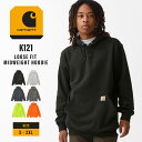 【送料無料】 Carhartt カーハート パーカー 裏起毛 メンズ K121 S-2XL USAモデル LL 2L XXL 3L 大きいサイズ【COP】