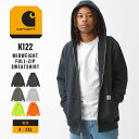 【10/17再入荷】Carhartt カーハート パーカー スウェット K122 メンズ 大きいサイズ 大きめ ゆったり ジップアップ ジップパーカー 裏起毛 厚手 秋冬 無地 ワンポイント シンプル フルジップ ブランド アメカジ ストリート カジュアル USAモデル