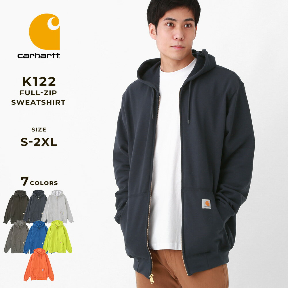 【送料無料】 Carhartt カーハート パーカー メンズ ブランド K122 [カーハート Carhartt パーカー メンズ ジップ パーカー ジップアップパーカー スウェット 裏起毛 パーカー アメカジ パーカー メンズ 大きめ XL XXL LL 2L 3L] (USAモデル)【COP】