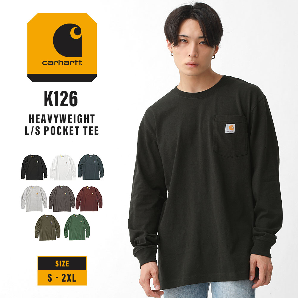 カーハート Tシャツ メンズ Carhartt カーハート ロンt メンズ ブランド アメカジ tシャツ 長袖 大きいサイズ 長袖tシャツ 厚手 ヘビーウェイト USAモデル (carhartt-k126)