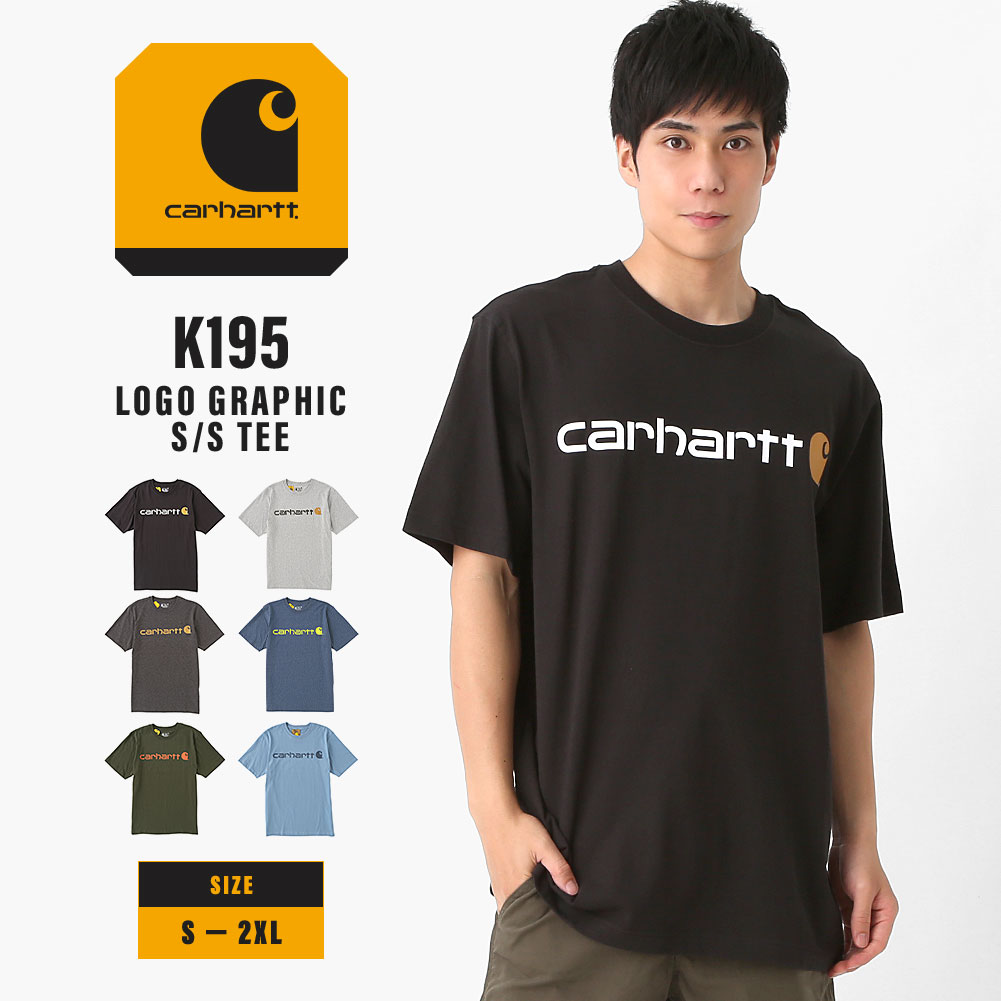 楽天市場】カーハート CARHARTT(柄プリント)(Tシャツ 楽天市場】カーハート CARHARTT(柄プリント)(Tシャツ