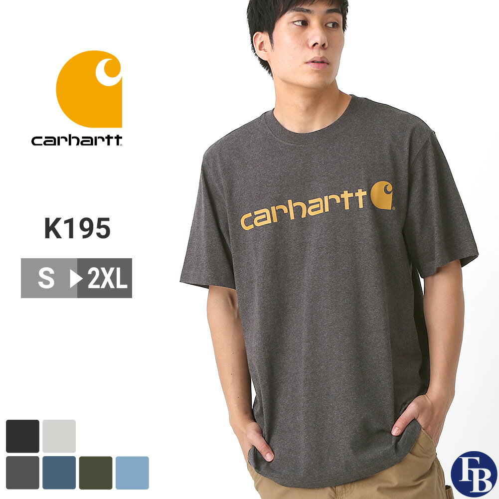 カーハート Tシャツ メンズ 【送料無料】 Carhartt カーハート Tシャツ 半袖 メンズ 厚手 K195 S-2XL USAモデル LL 2L XXL 3L 大きいサイズ【メール便可】【COP】