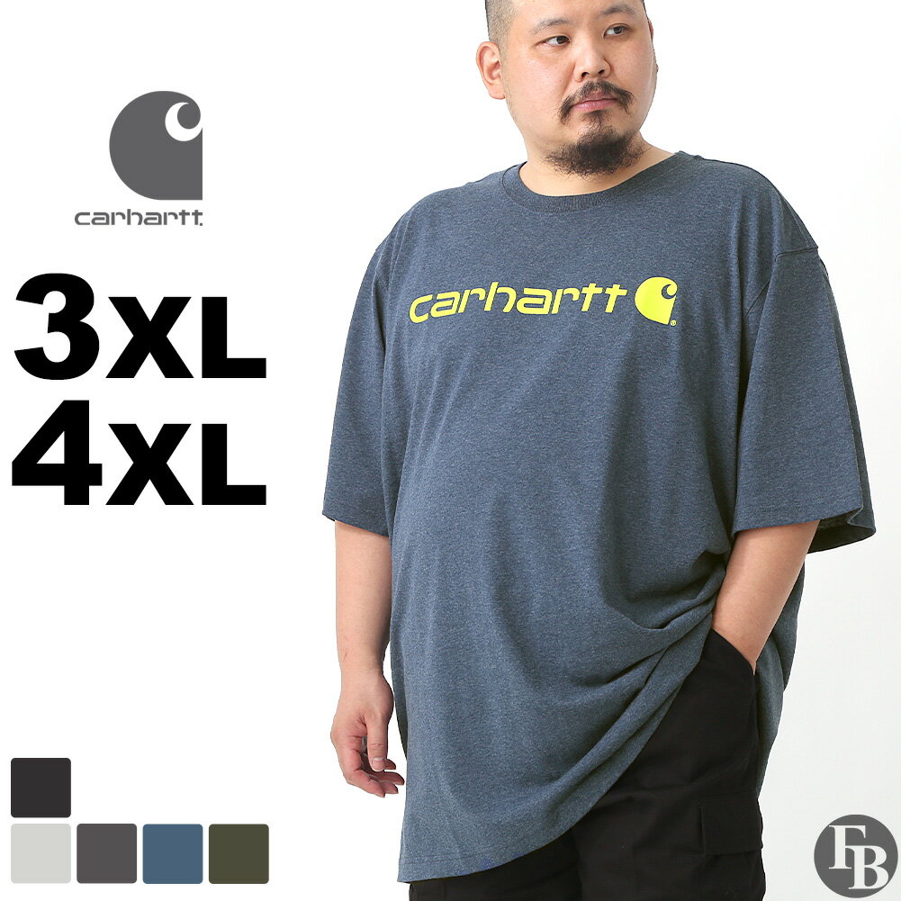 [ビッグサイズ] カーハート Tシャツ メンズ 半袖 厚手 K195 BIG 3XL-4XL USAモデル Carhartt / 4L 5L 大きいサイズ ブランド
