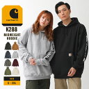 Carhartt カーハート パーカー K288 メンズ 大きいサイズ スウェット 裏起毛 大きめ ゆったり 厚手 無地 プリント 袖プリント 秋冬 プルオーバー スリーブロゴ フーディー 10.5オンス ブランド アメカジ カジュアル USAモデル