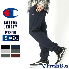 https://thumbnail.image.rakuten.co.jp/@0_mall/freshbox/cabinet/champion/p7308-1n-01.jpg