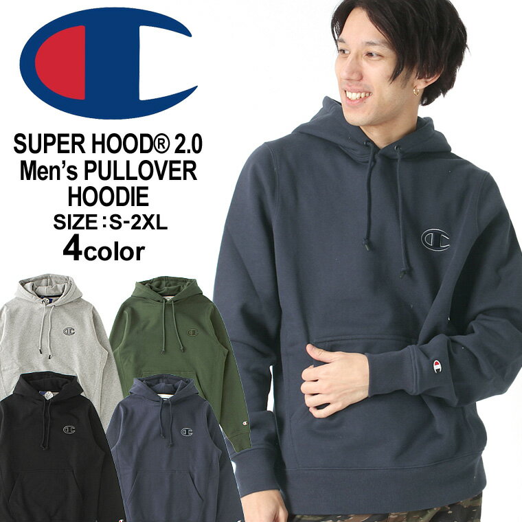 楽天市場】Champion SUPER HOOD(パーカー|トップス):メンズ 楽天市場】Champion SUPER HOOD(パーカー|トップス):メンズ