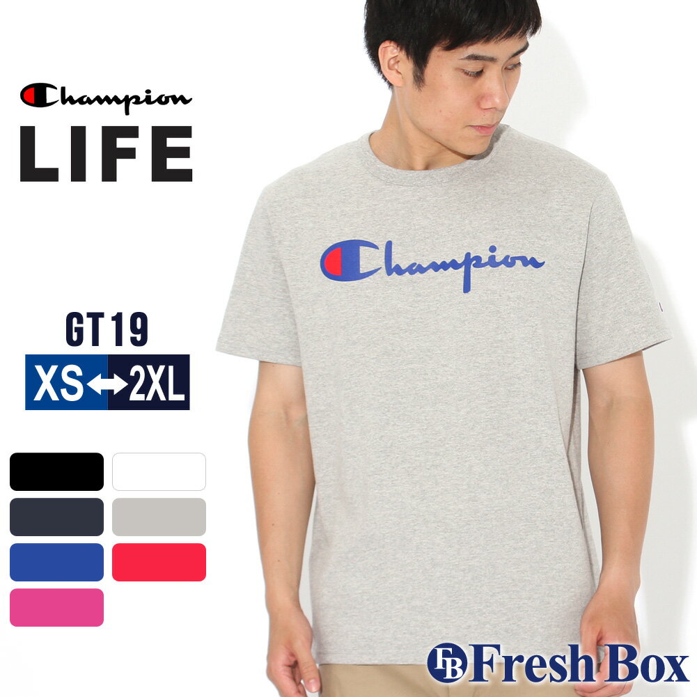 【送料無料】 Champion チャンピオン tシャツ メンズ 半袖 スクリプトロゴ ヘリテージ ヘビーウェイト 厚手 半袖tシャツ アメカジ ストリート ブランド USAモデル [GT19-Y08254] 【メール便可】