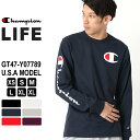 【送料無料】 Champion チャンピオン 長袖tシャツ メンズ ブランド ロンT 長袖 tシャツ アメカジ ストリート 7オンス 厚手 大きいサイズ LL XL 2L [USAモデル]