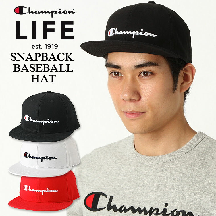 楽天freshboxChampion チャンピオン キャップ スナップバックキャップ メンズ レディース USAモデル 帽子 Champion LIFE チャンピオンライフ【COP】