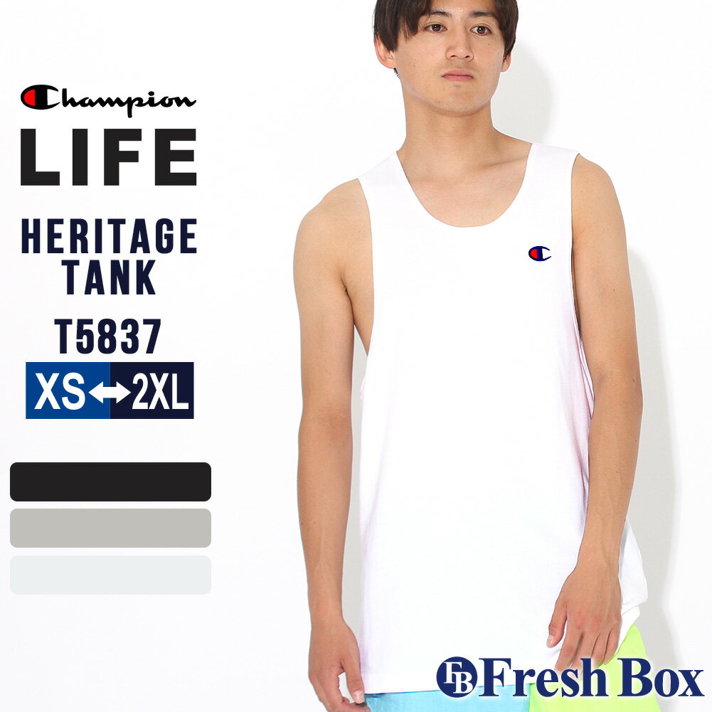 チャンピオン タンクトップ 厚手 メンズ レディース 大きいサイズ T5837 549958|トレーニングウェア ブランド アメカジ USAモデル【メール便可】...