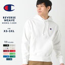 【送料無料】 Champion チャンピオン パーカー メンズ レディース 裏起毛 ロゴ XS-3XL GF68 Y06145 REVERSE WEAVE USAモデル【COP】