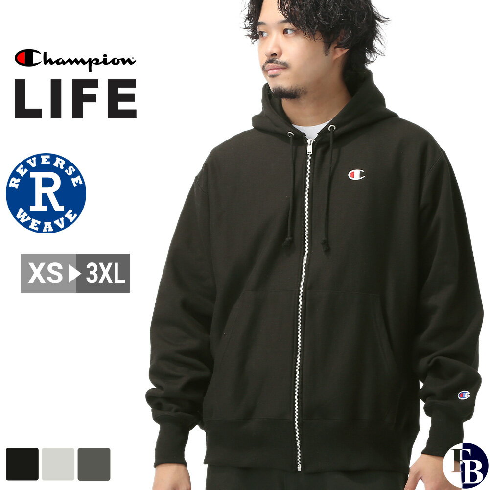  Champion チャンピオン パーカー ジップアップ メンズ レディース 裏起毛 ロゴ プリント XS-3XL GF69 Y06145 REVERSE WEAVE USAモデル