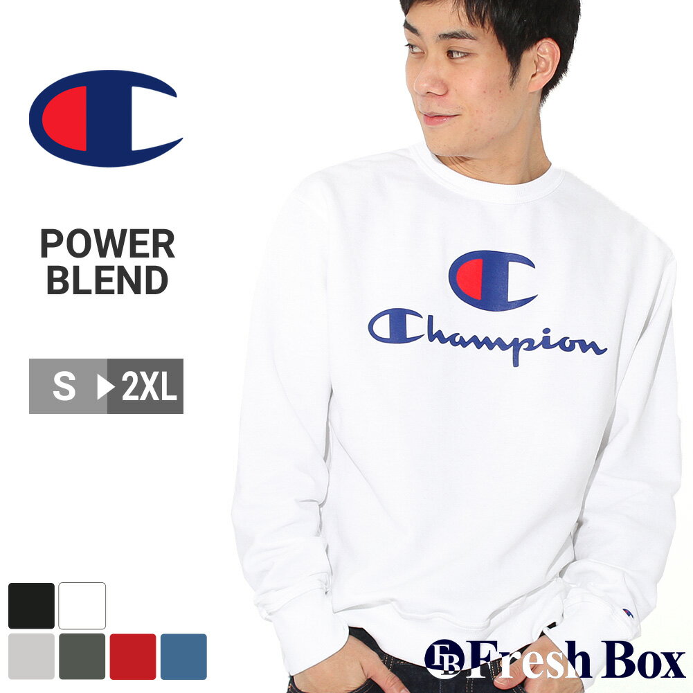 チャンピオン トレーナー メンズ レディース 裏起毛 9オンス S-2XL USAモデル Champion / LL 2L XXL 3L スウェット 大きいサイズ ブランド 定番アイテム アメカジ [RN-A]