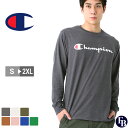 【送料無料】 チャンピオン ロンT メンズ 長袖Tシャツ Champion プリント ロゴ ロングスリーブ Tシャツ 長袖 アメカジ ストリート 大きいサイズ レディース コットンジャージー USAモデル GT78H Y07718 【メール便可】