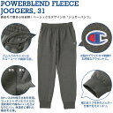 【送料無料】 チャンピオン スウェットパンツ メンズ 厚手 9オンス 大きいサイズ Champion ジョガーパンツ ルームウェア リブ付き ワンポイント ブランド アメカジ ストリート スポーツ パワーブレンド POWER BLEND USAモデル 【COP】