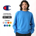 【送料無料】 Champion チャンピオン トレーナー メンズ レディース 裏起毛 XS-3XL S0888 POWERBLEND USAモデル【COP】