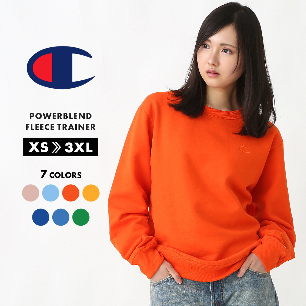 【送料無料】 Champion チャンピオン トレーナー メンズ レディース 裏起毛 XS-3XL S0888 POWERBLEND USAモデル【COP】