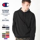 【送料無料】 Champion チャンピオン パーカー プルオーバー メンズ レディース 裏起毛 XS-3XL S0889 POWERBLEND USAモデル【COP】