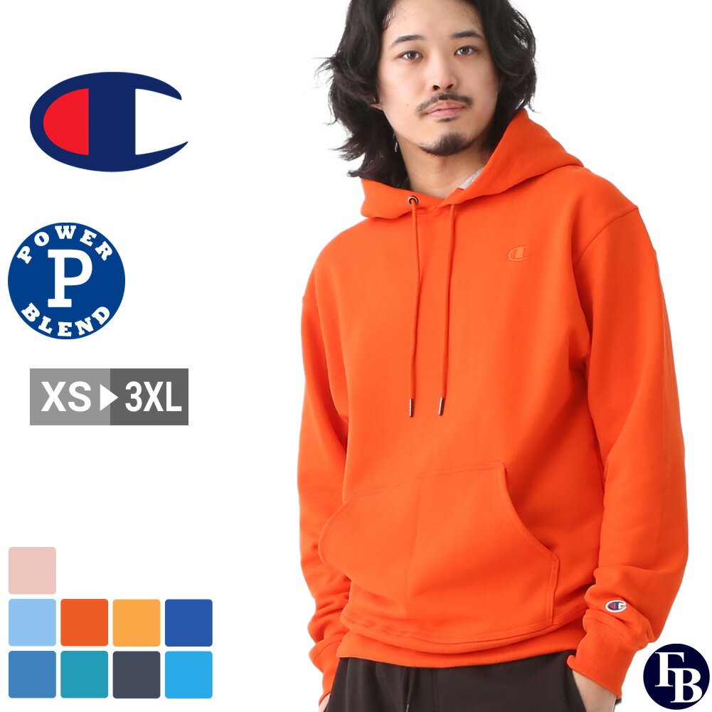  Champion チャンピオン パーカー プルオーバー メンズ レディース 裏起毛 XS-3XL S0889 POWERBLEND USAモデル