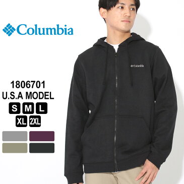 【送料無料】 コロンビア パーカー ジップアップ 1806701 ブランド Columbia フルジップフーディー 防寒