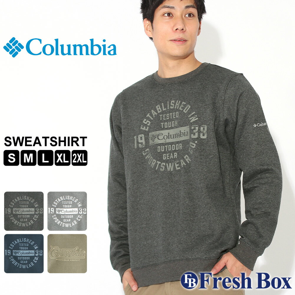 【送料無料】 Columbia コロンビア トレーナー メンズ ブランド 裏起毛 スウェット 大きいサイズ [Hart Mountain Graphic Sweatshirt] (USAモデル)