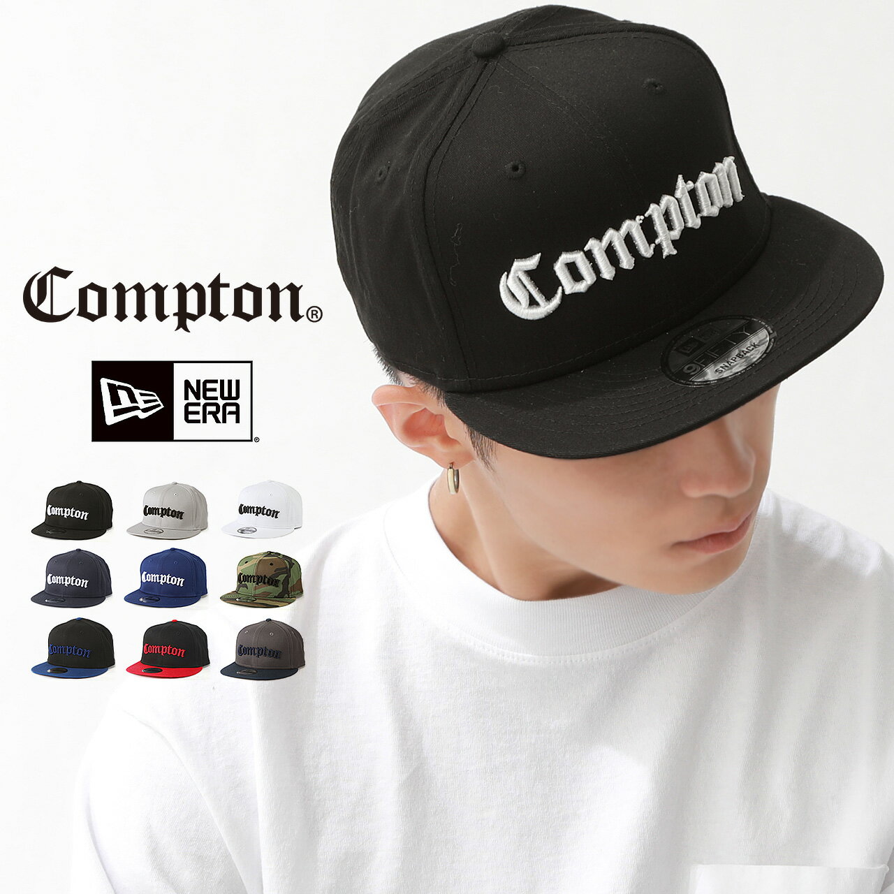 【送料無料】 コンプトン ニューエラ キャップ 9FIFTY 3D刺繍 迷彩 COMPTON メンズ ベースボールキャップ 帽子 スナップバック サイズ調整可能 深め ストリート アメカジ NE400 大きいサイズ USAモデル NEW ERA NEWERA OLD SCHOOL