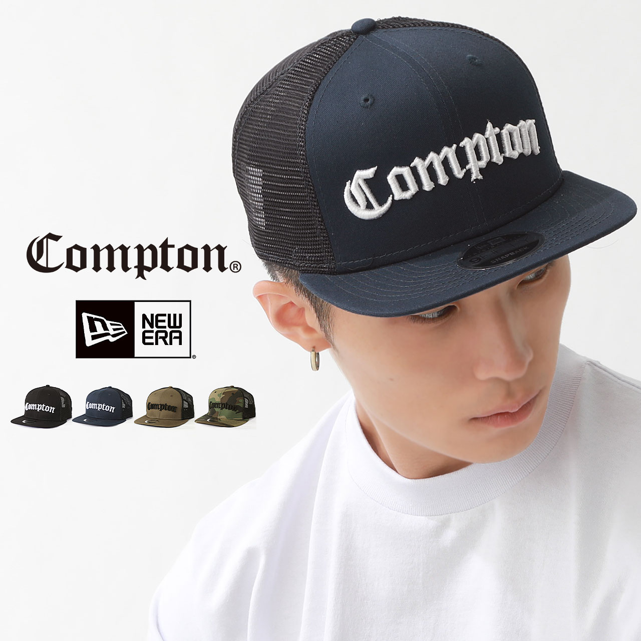 【送料無料】 コンプトン ニューエラ メッシュキャップ 9FIFTY キャップ 3D刺繍 迷彩 COMPTON メンズ ベースボールキャップ 帽子 スナップバック サイズ調整可能 深め ストリート アメカジ NE403 大きいサイズ USAモデル NEW ERA OLD SCHOOL