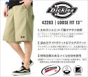 【送料無料】 Dickies ディッキーズ ハーフパンツ ルーズフィット 42283 13inch 大きいサイズ メンズ パンツ 春夏 ワークショーツ ワークパンツ ハーフ ひざ下 ショートパンツ スケーター スケボー ストリート アメカジ ブランド [USAモデル]