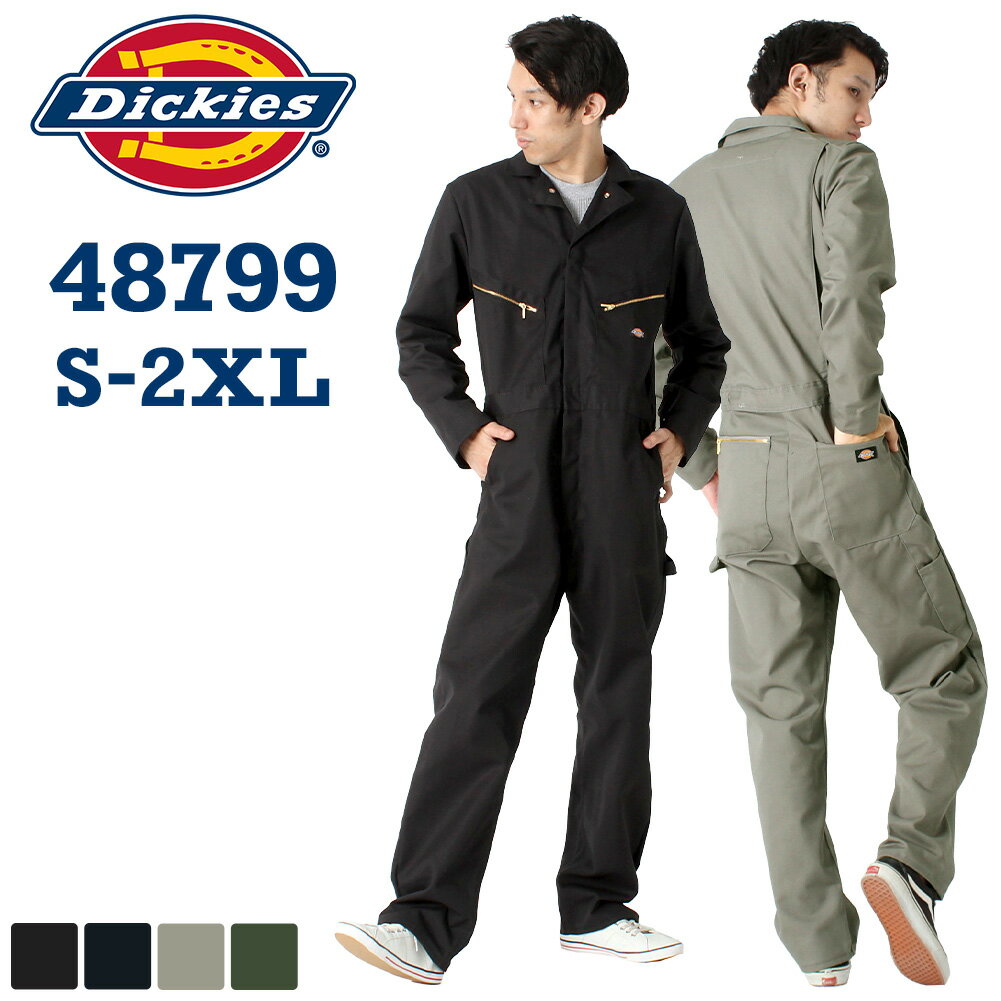 【送料無料】 ディッキーズ つなぎ 作業服 長袖 48799 メンズ 無地 カバーオール S-2XL ...