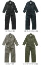 【送料無料】 ディッキーズ つなぎ 作業服 長袖 48799 メンズ 無地 カバーオール S-2XL USAモデル Dickies LL 2L XXL 3L 大きいサイズ ブランド 作業着