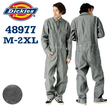 ディッキーズ つなぎ 長袖 フィッシャーストライプ 48977 カバーオール メンズ｜大きいサイズ USAモデル Dickies｜作業着 作業服 S M L LL 3L