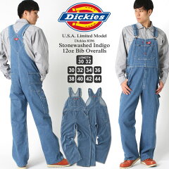 https://thumbnail.image.rakuten.co.jp/@0_mall/freshbox/cabinet/dickies/8396-1-01.jpg