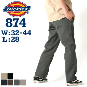 【送料無料】 Dickies ディッキーズ 874 レングス28 ワークパンツ メンズ USAモデル 作業着【COP】