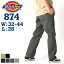 ̵֡ ǥå 874 ѥ 󥰥28  Υѥ  ᥫ ֥   礭 ä Dickies Բ28 USAǥפ򸫤