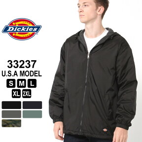 【送料無料】 ディッキーズ ナイロンジャケット メンズ 大きいサイズ Dickies 33237 マウンテンパーカー ウィンドブレーカー アウター ジャケット ジップアップ フリース フード付き リップストップ 撥水 耐水 ブランド アメカジ USAモデル