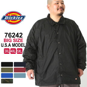 【送料無料】 [ビッグサイズ] ディッキーズ コーチジャケット 76242 メンズ / 大きいサイズ USAモデル Dickies / ナイロンジャケット 3L 4L 5L【W】