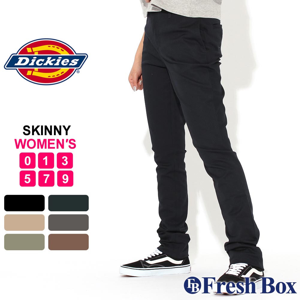 【送料無料】 レディース ディッキーズ スキニーパンツ ストレッチ 大きいサイズ HH874SK USAモデル ブランド Dickies Girl スリムパンツ アメカジ